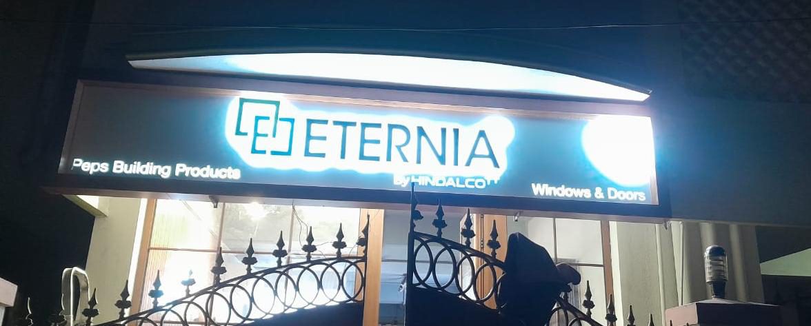 Retail Façade, Illuminated — ETERNIA