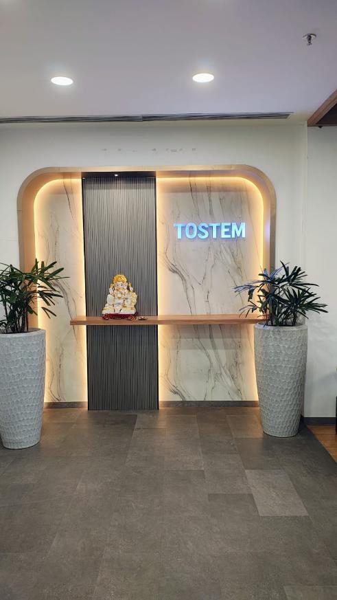 Reception Identity Wall — Corporate