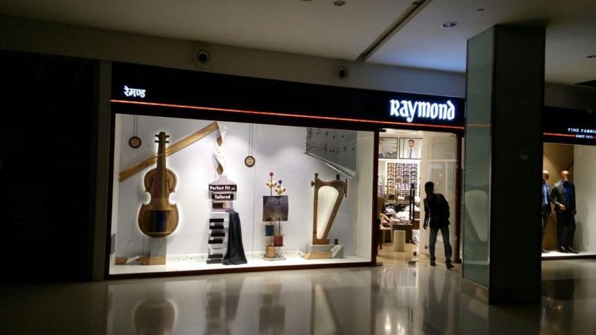 Mall Storefront Branding — Retail