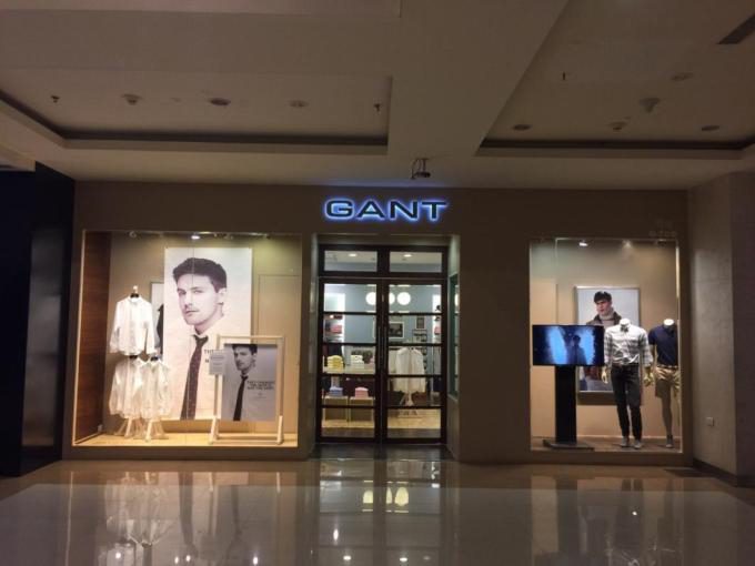 Anchor Store Entrance — Retail