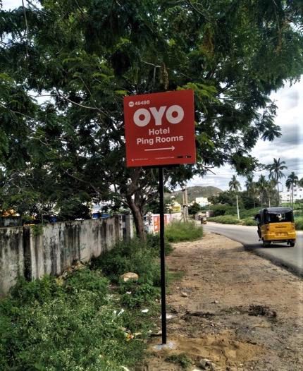 Roadside Pylon — OYO