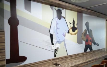Experiential Wall Graphic — Workspace
