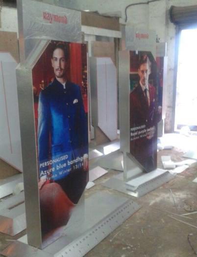 Freestanding Display Unit — Retail